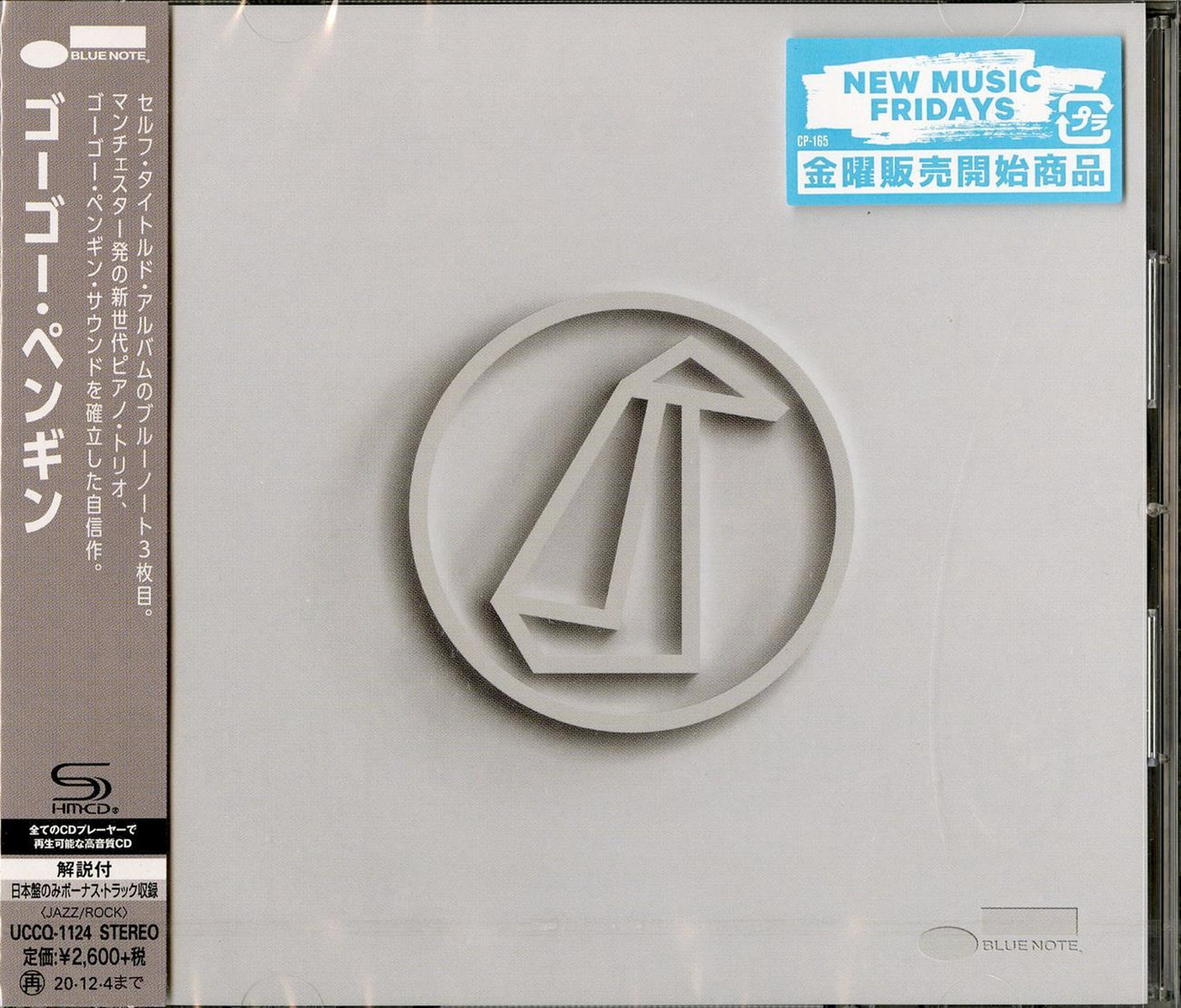 Gogo Penguin - S/T - Japan SHM-CD Bonus Track