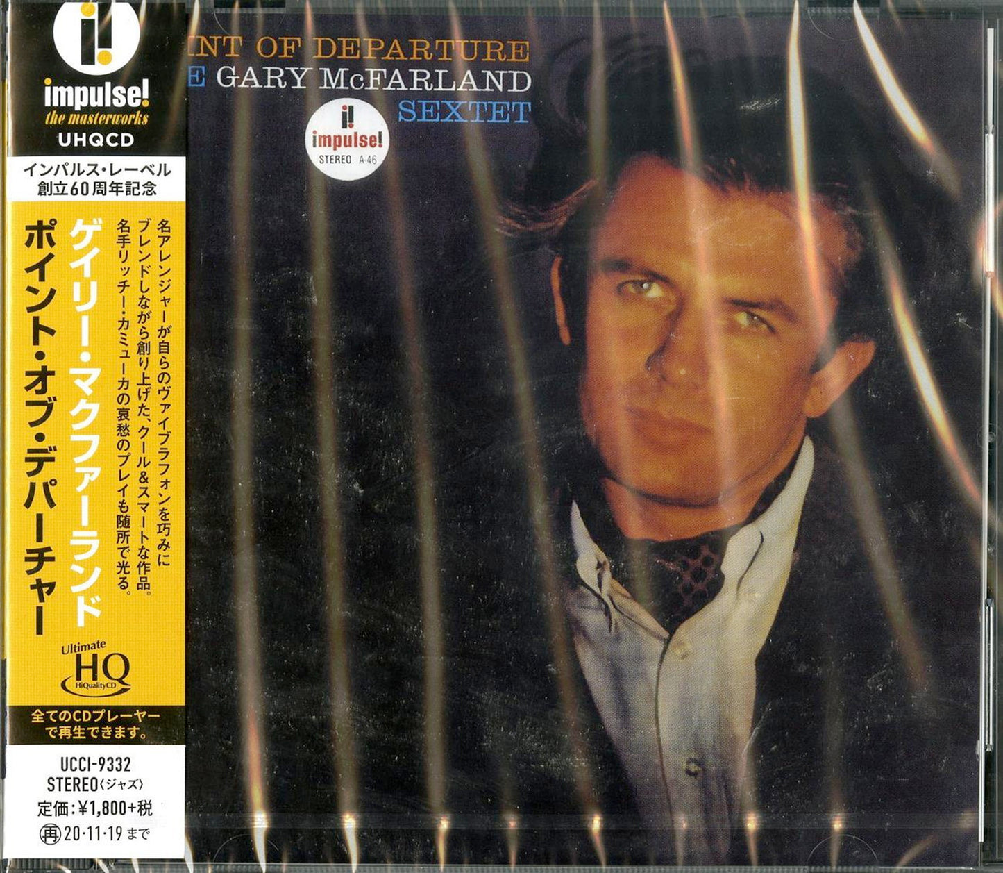 The Gary Mcfarland Sextet - Point Of Departure - Japan UHQCD Limited Edition