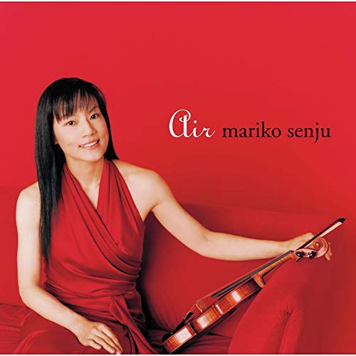 Mariko Senju - Air - UHQCD Bonus Track Limited Edition