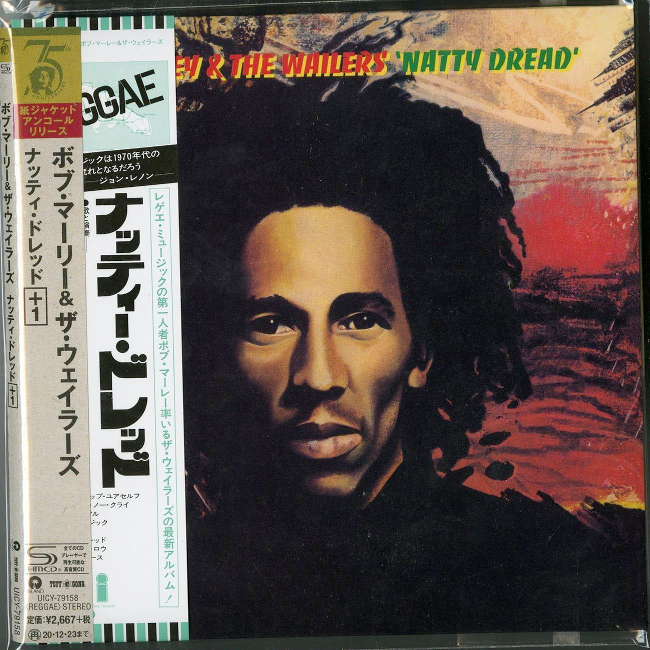 Bob Marley & The Wailers - Natty Dread - Japan Mini LP SHM-CD Limited Edition