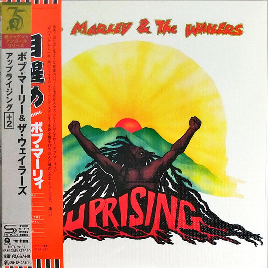 Bob Marley & The Wailers - Uprising - Japan  Mini LP SHM-CD Limited Edition