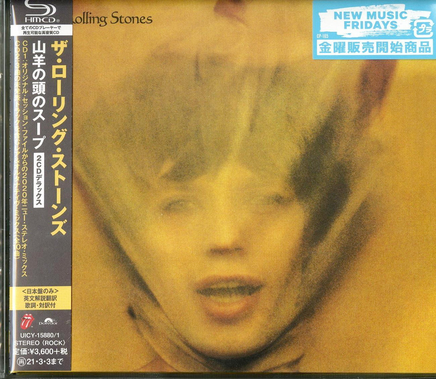 The Rolling Stones - Goats Head Soup - Japan 2 Digipak SHM-CD+Book