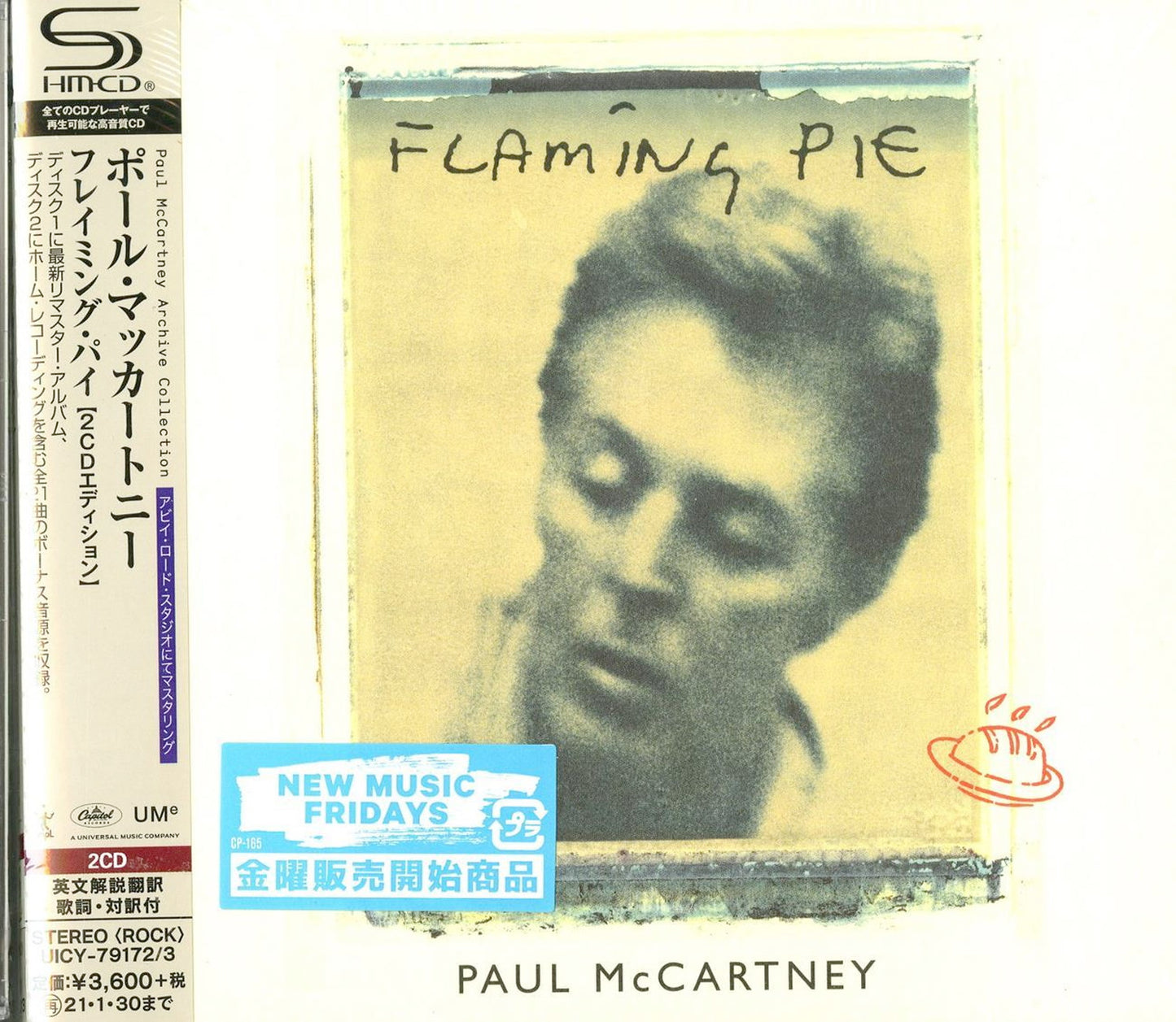 Paul McCartney - Flaming Pie Special Edition - Japan SHM-CD Bonus Track Limited Edition