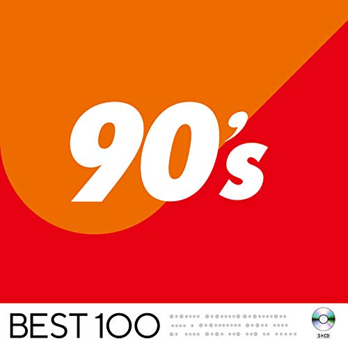 V.A. - 90'S -Best 100- - Japan 5 CD
