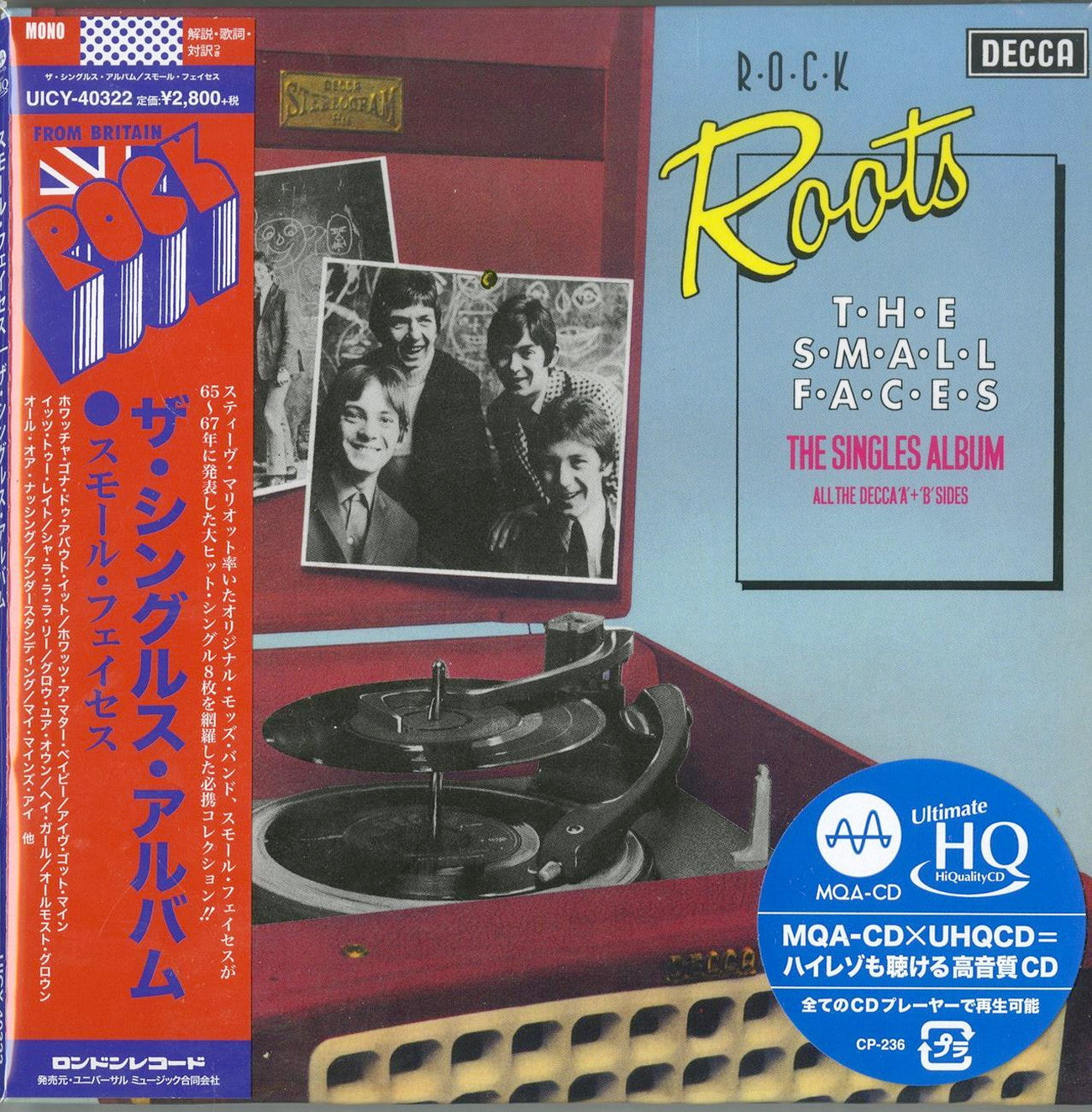 Small Faces - Rock Roots - Japan Mini LP UHQCD Limited Edition