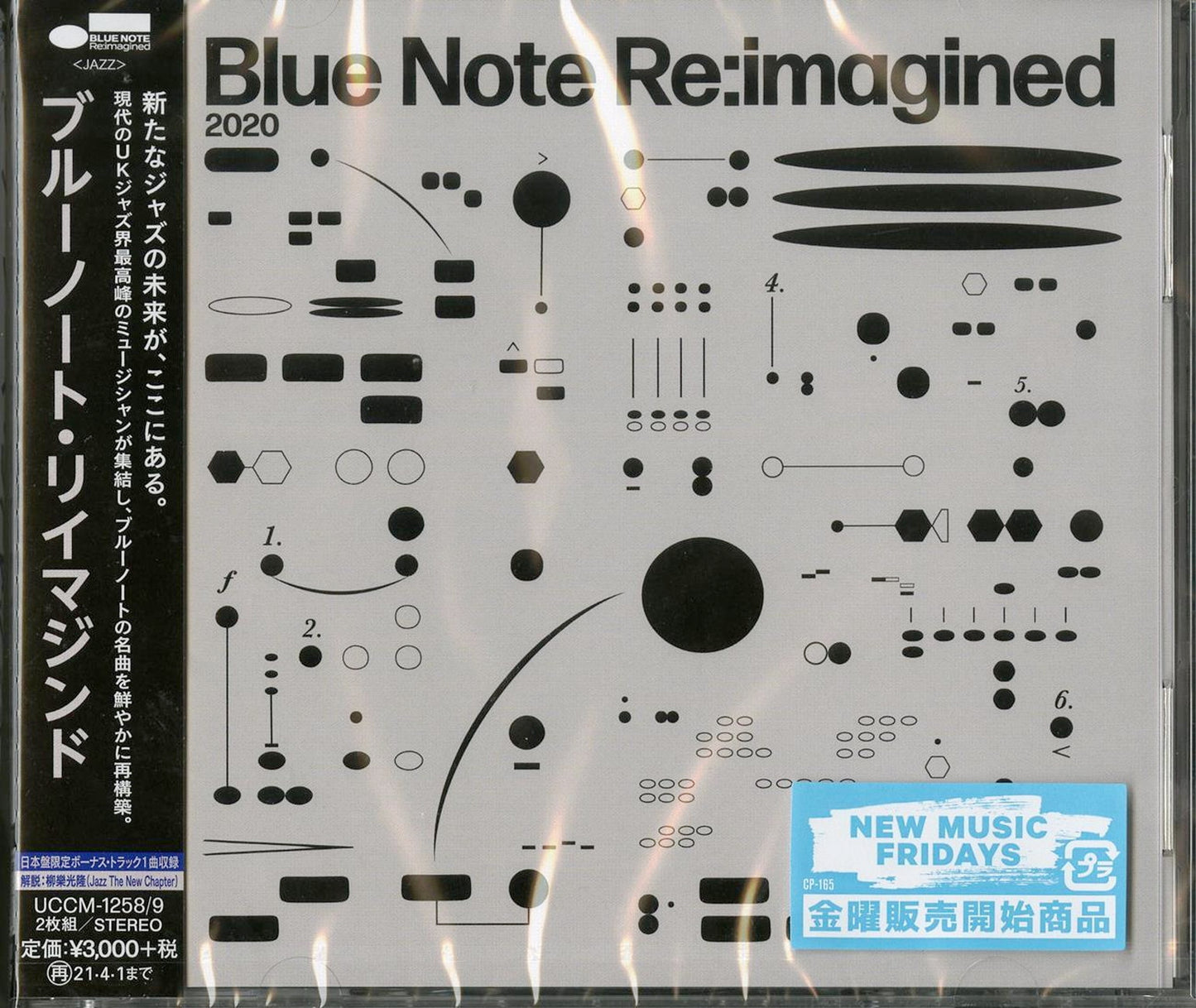 V.A. - Blue Note Re:Imagined - Japan 2 CD Bonus Track