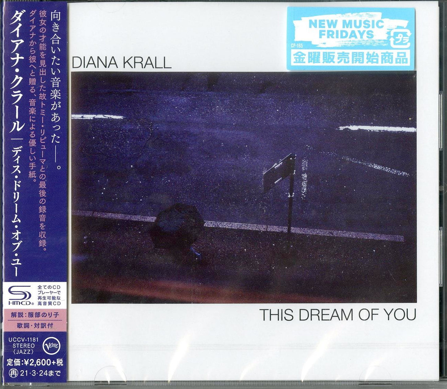 Diana Krall - Untitled - Japan SHM-CD