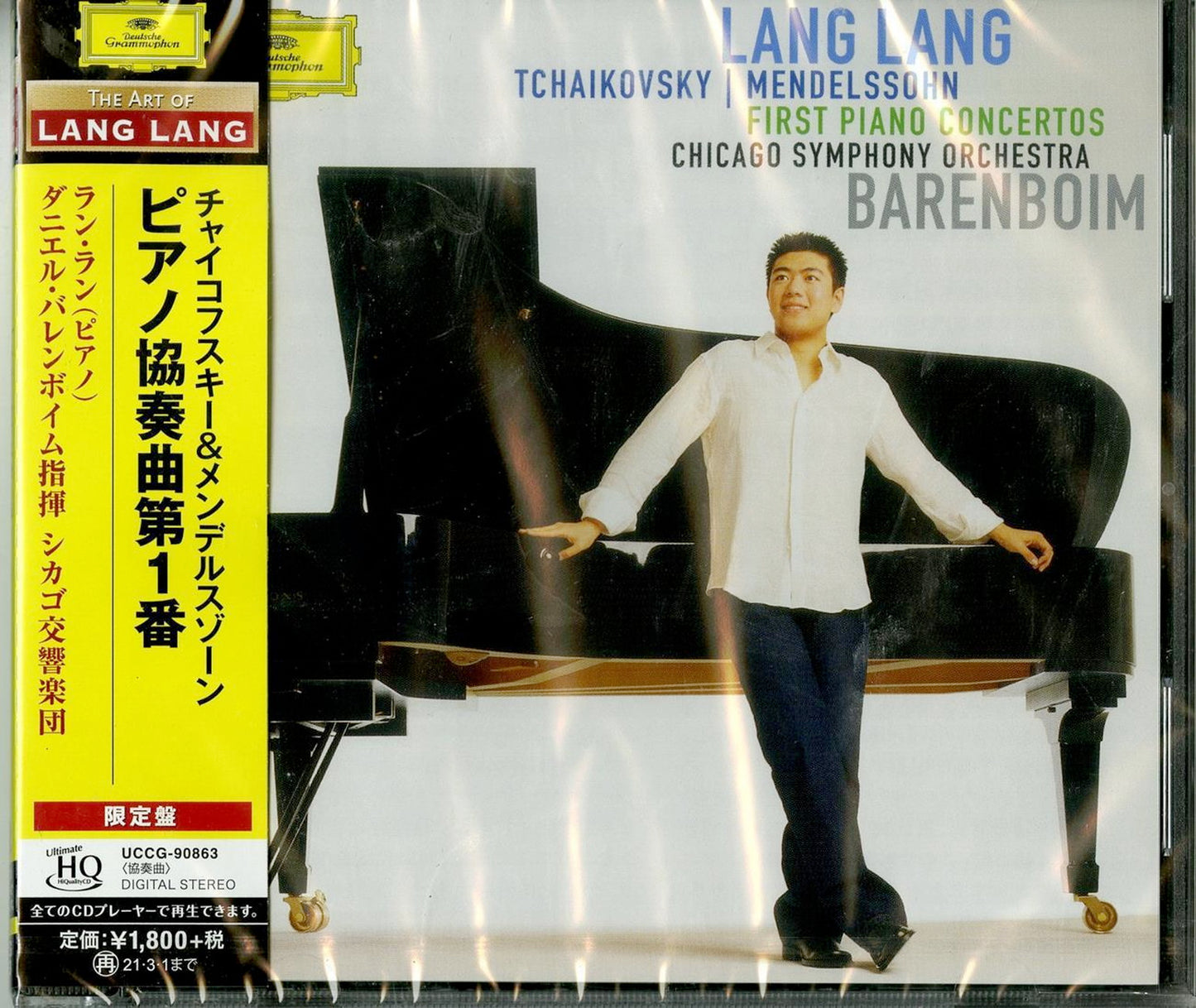 Lang Lang - Tchaikovsky / Mendelssohn: First Piano Concertos - Japan UHQCD Limited Edition