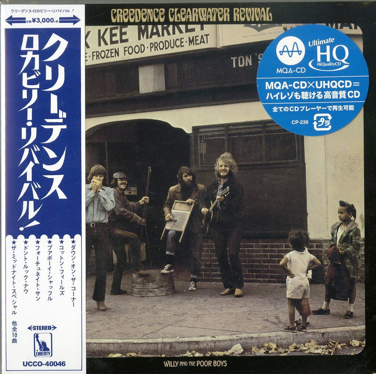 Creedence Clearwater Revival - Willy And The Poor Boys - Japan Mini LP UHQCD Limited Edition