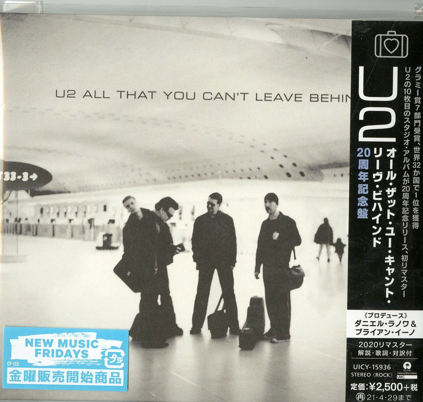 U2 - All That You Can'T Leave Behind (20Th Anniversary Reissue) - Japan CD