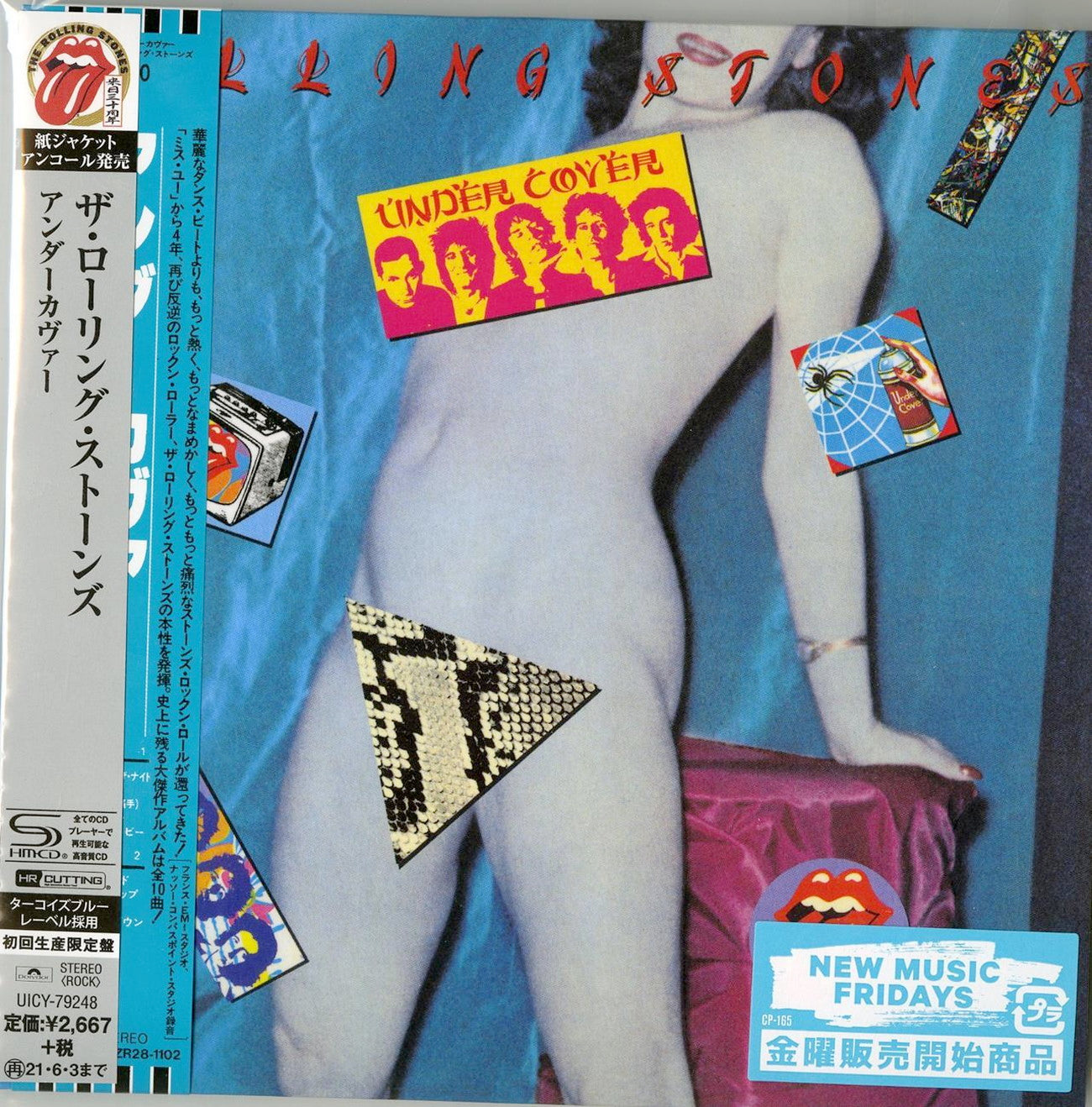 The Rolling Stones - Undercover - Japan Mini LP SHM-CD Limited Edition