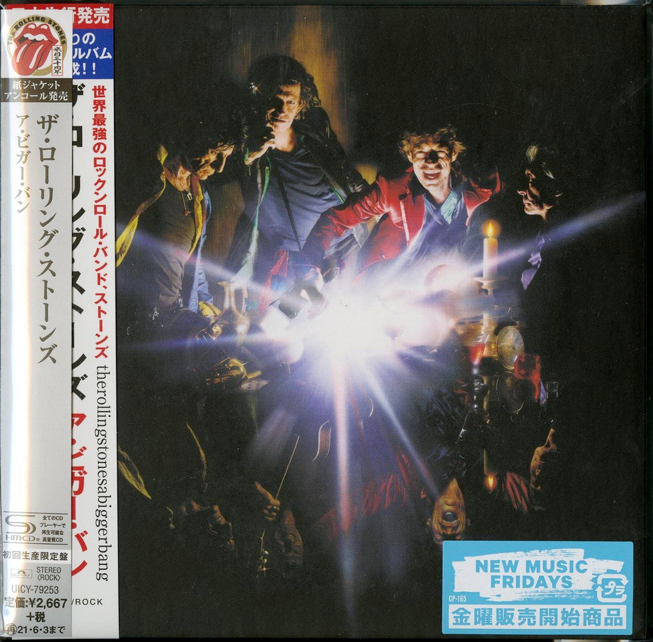 The Rolling Stones - A Bigger Bang - Japan Mini LP SHM-CD Limited Edition