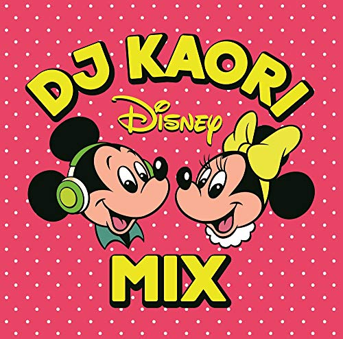 Ost - Dj Kaori'S Inmix Disney - Japan CD