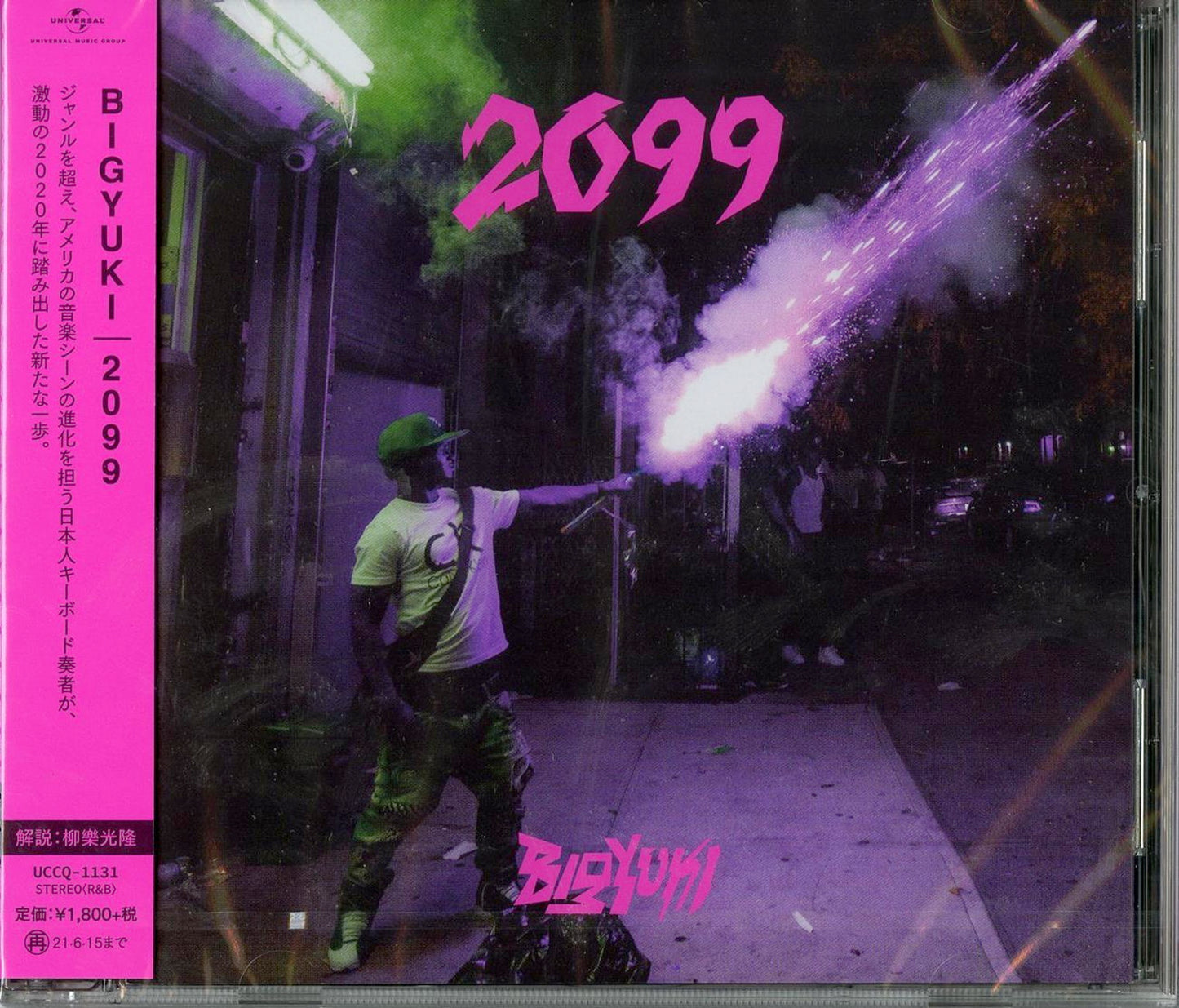 Bigyuki - Untitled - Japan CD