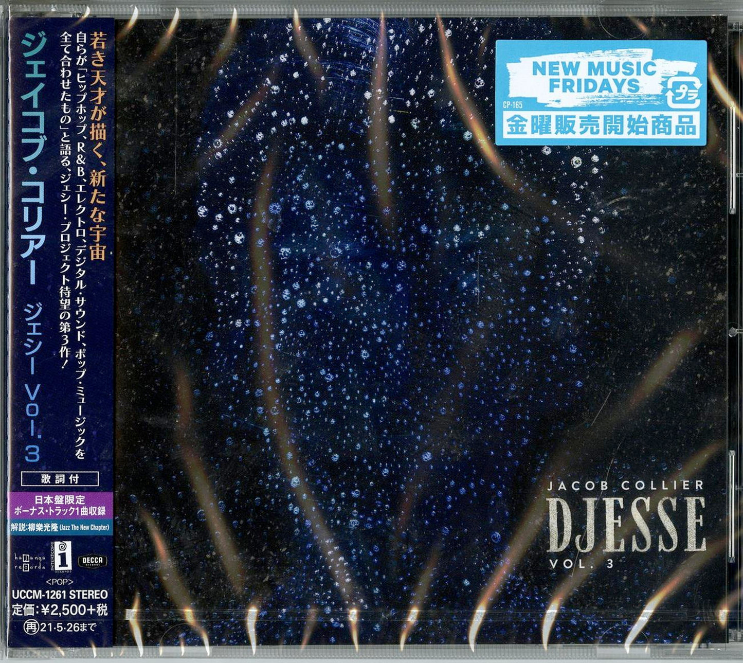 Jacob Collier - Djesse Vol. 3 - Japan CD