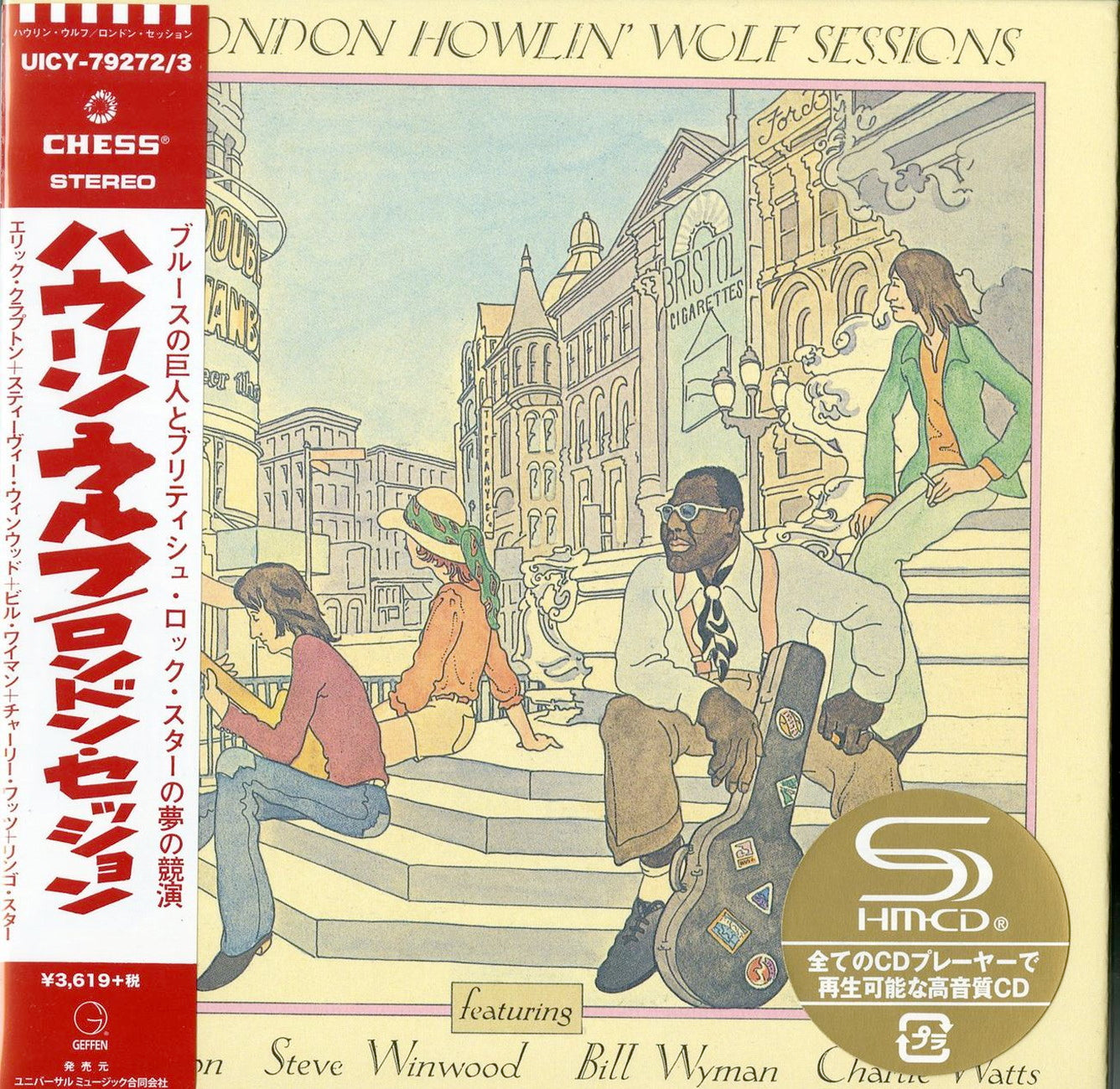 Howlin' Wolf - London Howlin' Wolf Sessions - Japan 2 Mini LP SHM-CD Bonus Track Limited Edition