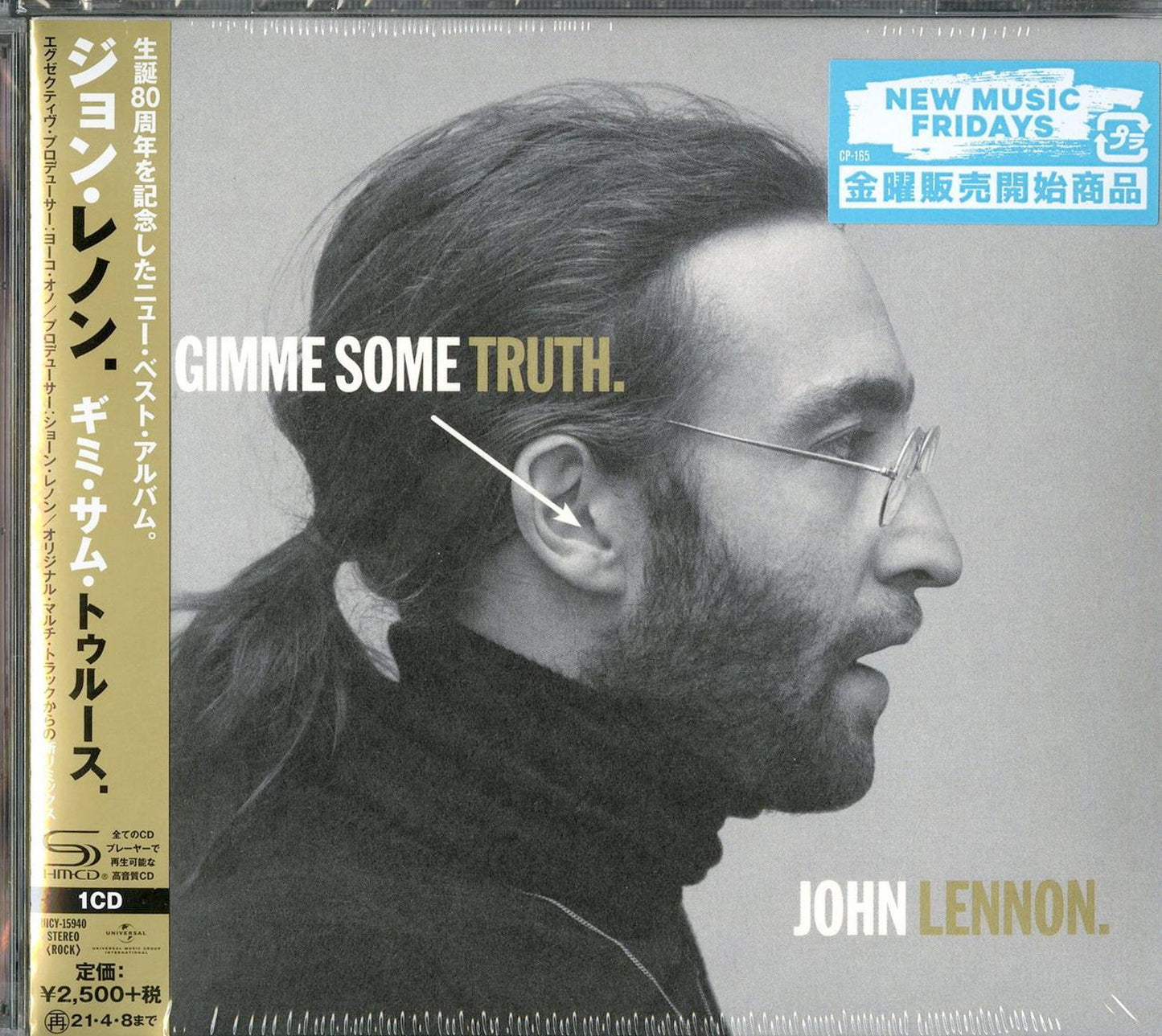 John Lennon - Gimme Some Truth. - Japan SHM-CD