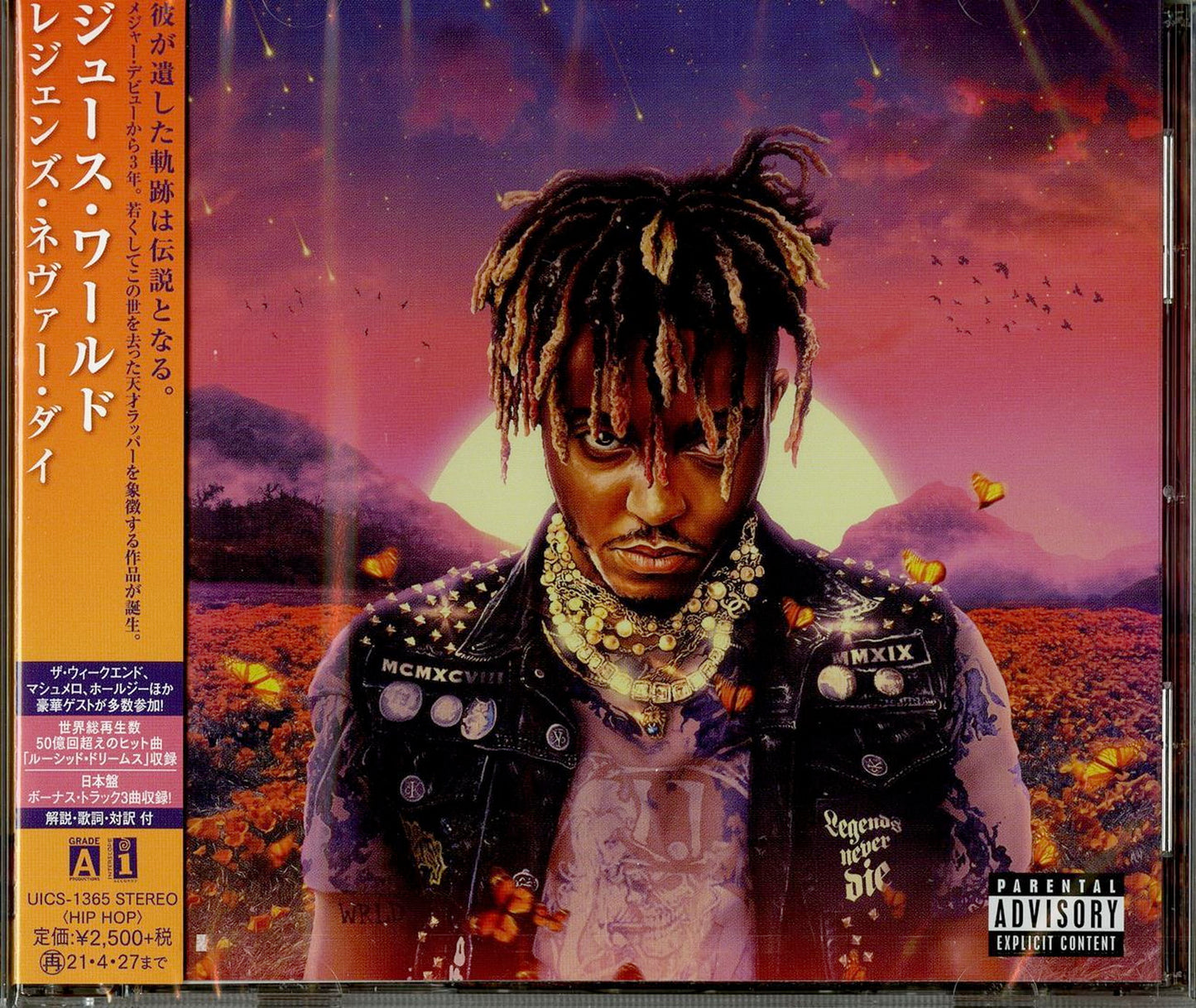 Juice Wrld - Legends Never Die - Japan CD Bonus Track
