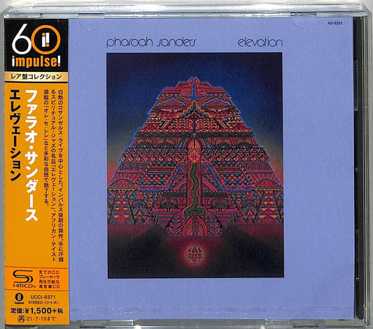 Pharoah Sanders - Elevation - Japan  SHM-CD Limited Edition
