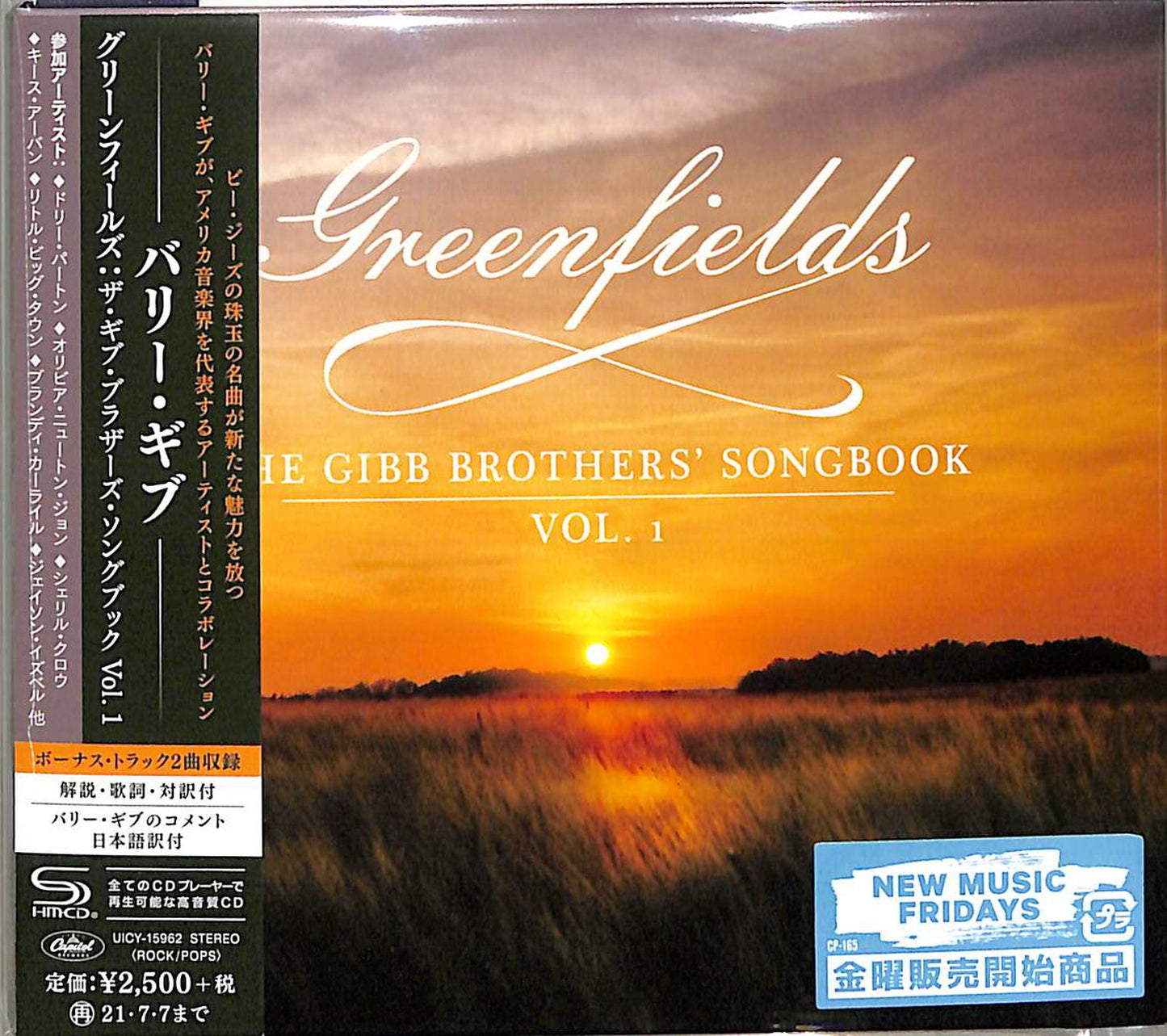 Barry Gibb - Greenfields: The Gibb Brothers' Songbook Vol. 1 - Japan SHM-CD