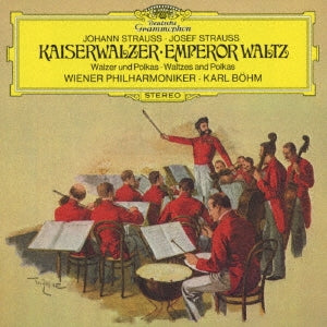 Karl Bohm (conductor), Leopold Hager (conductor) - The Emperor's Round Dance / J. Strauss Masterpieces - Japan SACD Hybrid