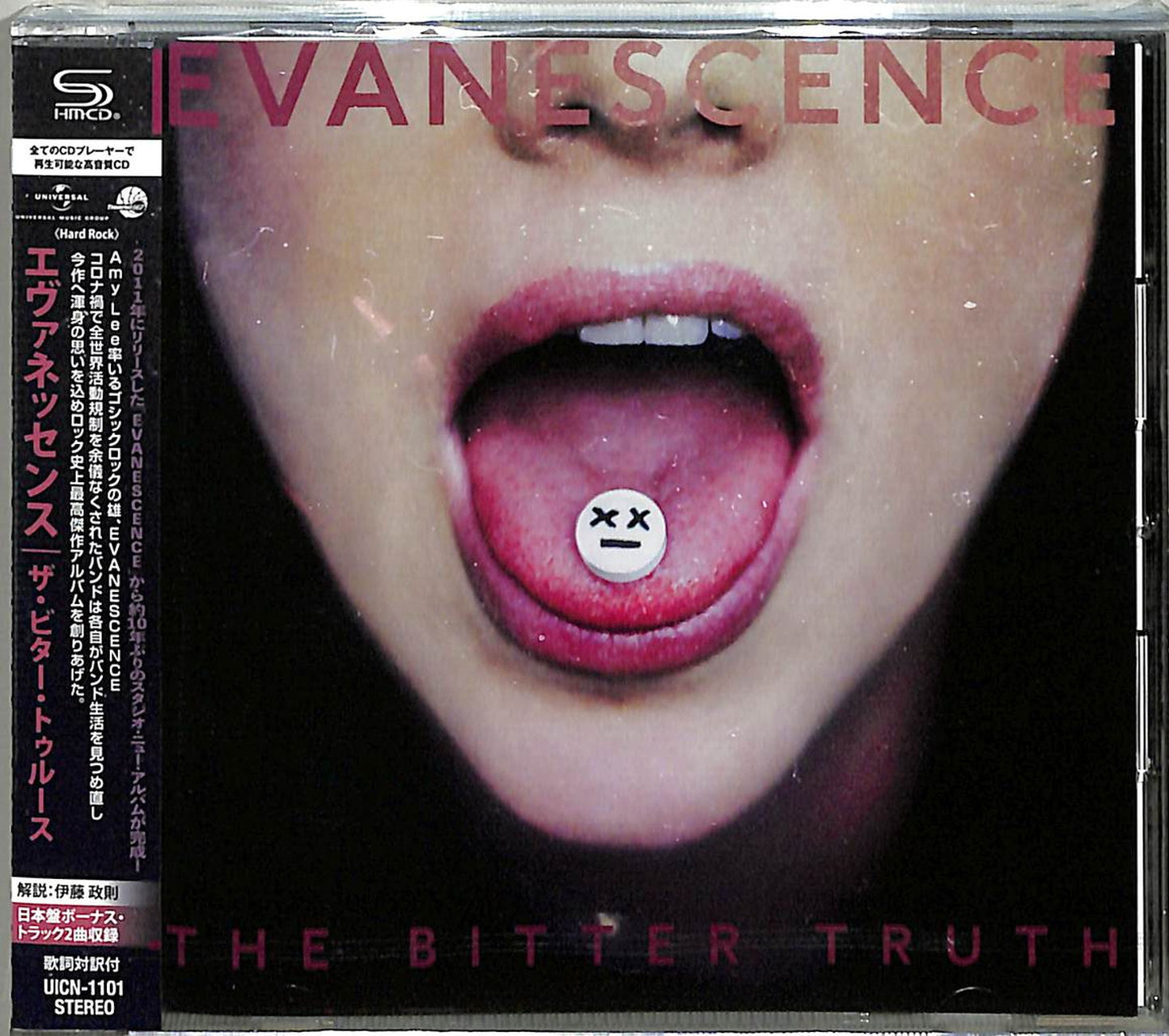Evanescence - The Bitter Truth - Japan SHM-CD Bonus Track