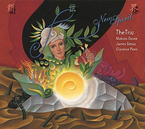 Makoto Ozone The Trio - New Spirit - Japan SHM-CD