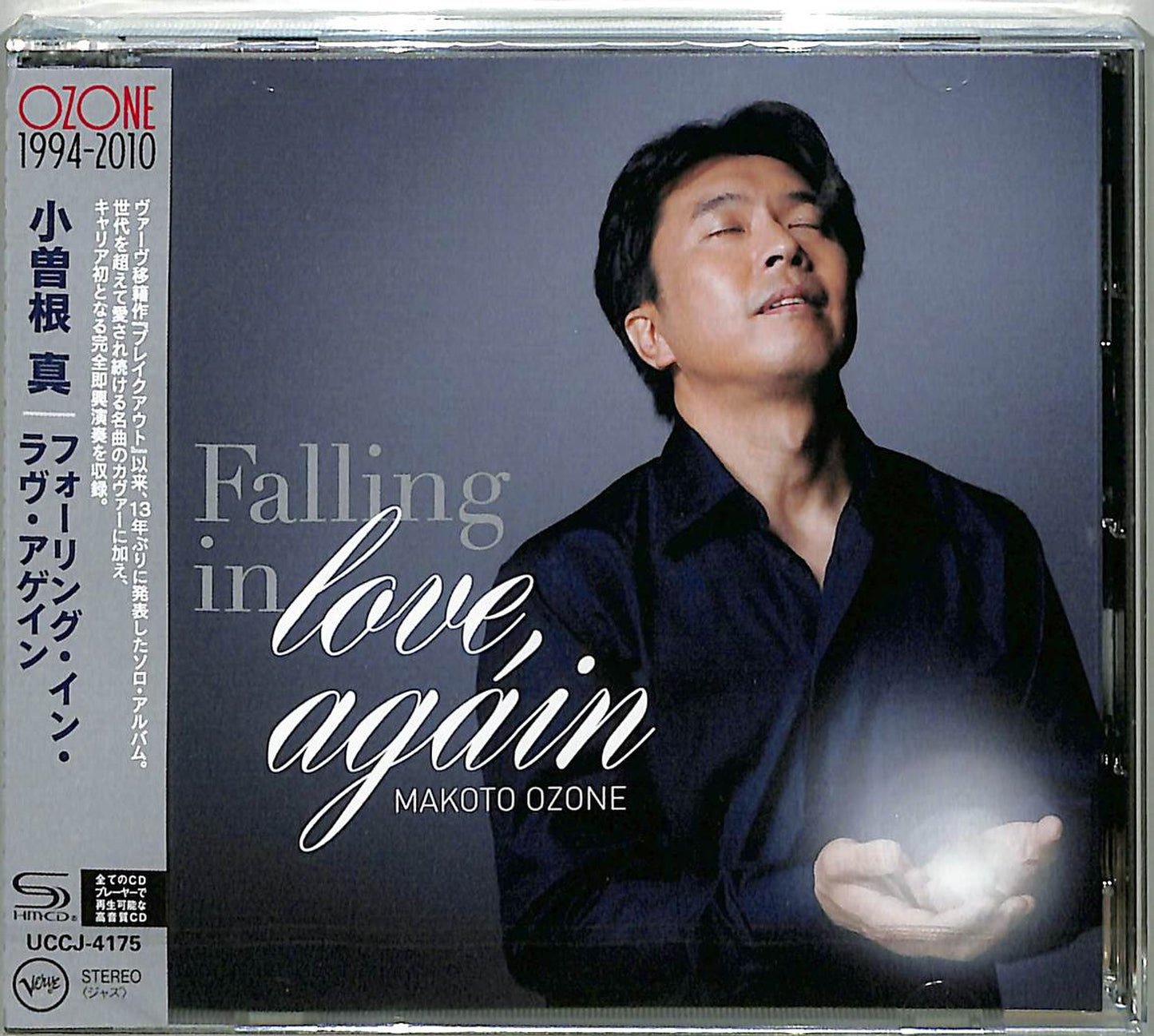 Makoto Ozone - Falling In Love. Again - Japan SHM-CD