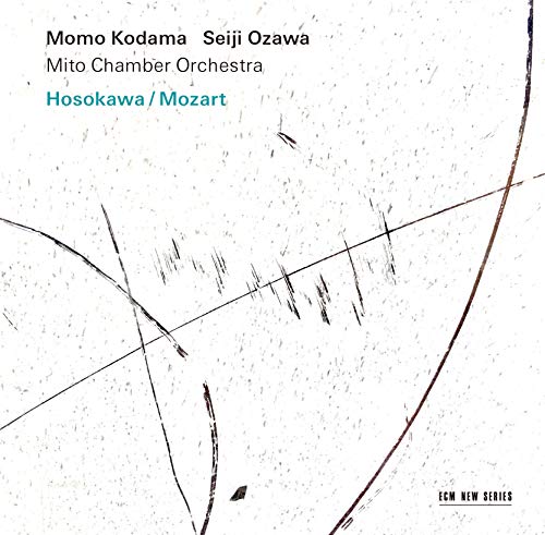 Momo Kodama - Mozart: Piano Concerto - Japan SHM-CD