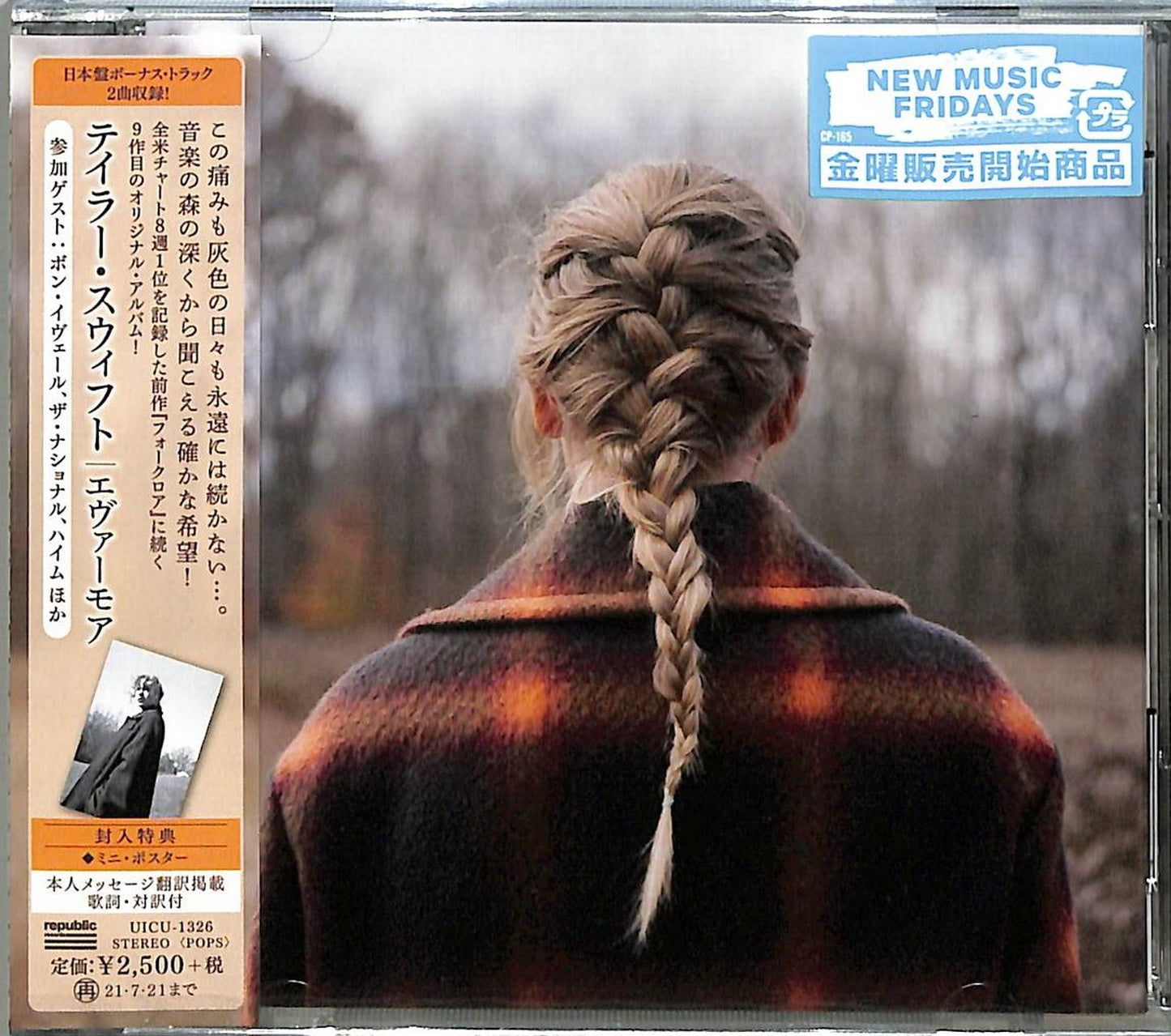 Taylor Swift - Evermore - Japan CD + mini poster Bonus Track