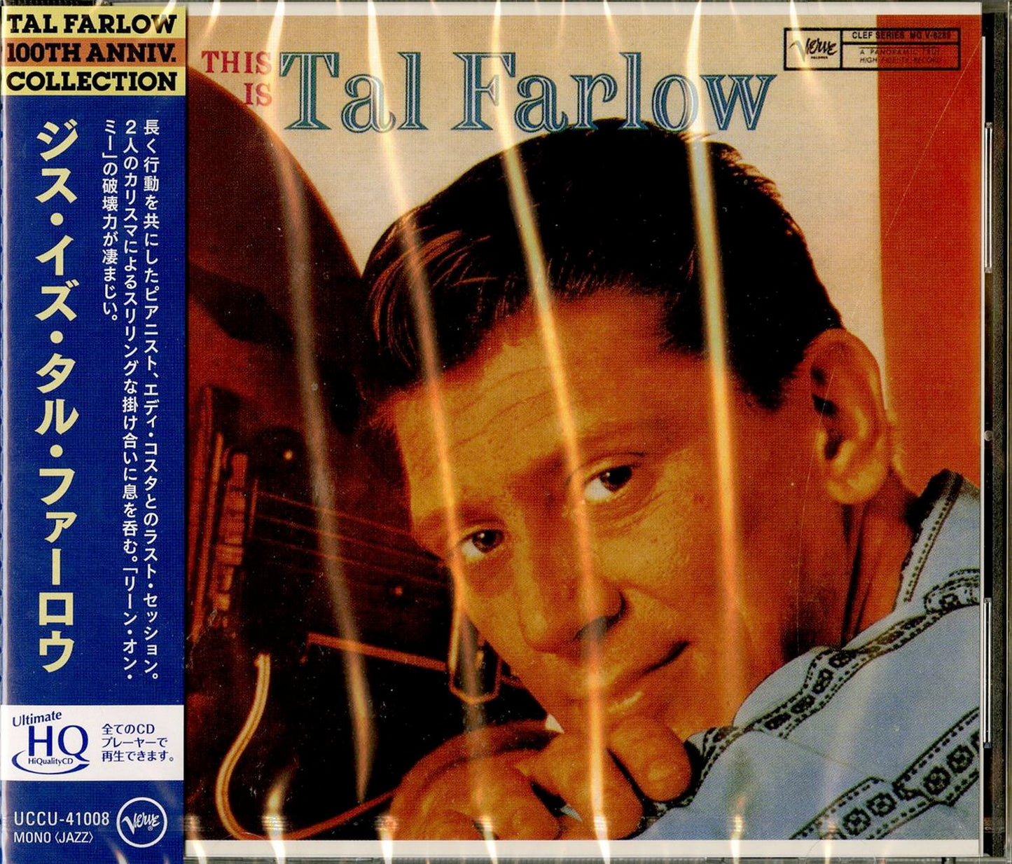 Tal Farlow - This Is Tal Farlow - Japan UHQCD Limited Edition