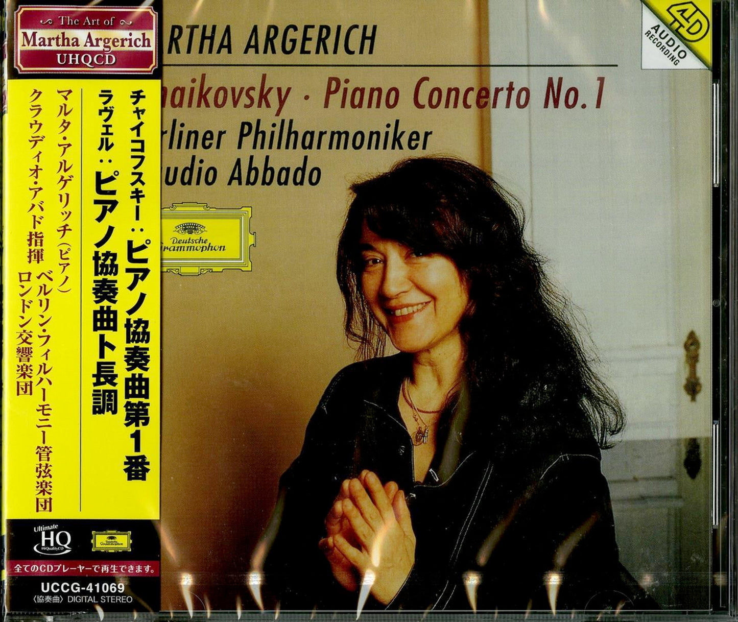 Martha Argerich(P)Claudio Abbado / Berlin Philharmonic, London Symphony Orchestra - Tchaikovsky: Piano Concerto No.1 / Ravel: Piano Concerto In G - Japan UHQCD Limited Edition