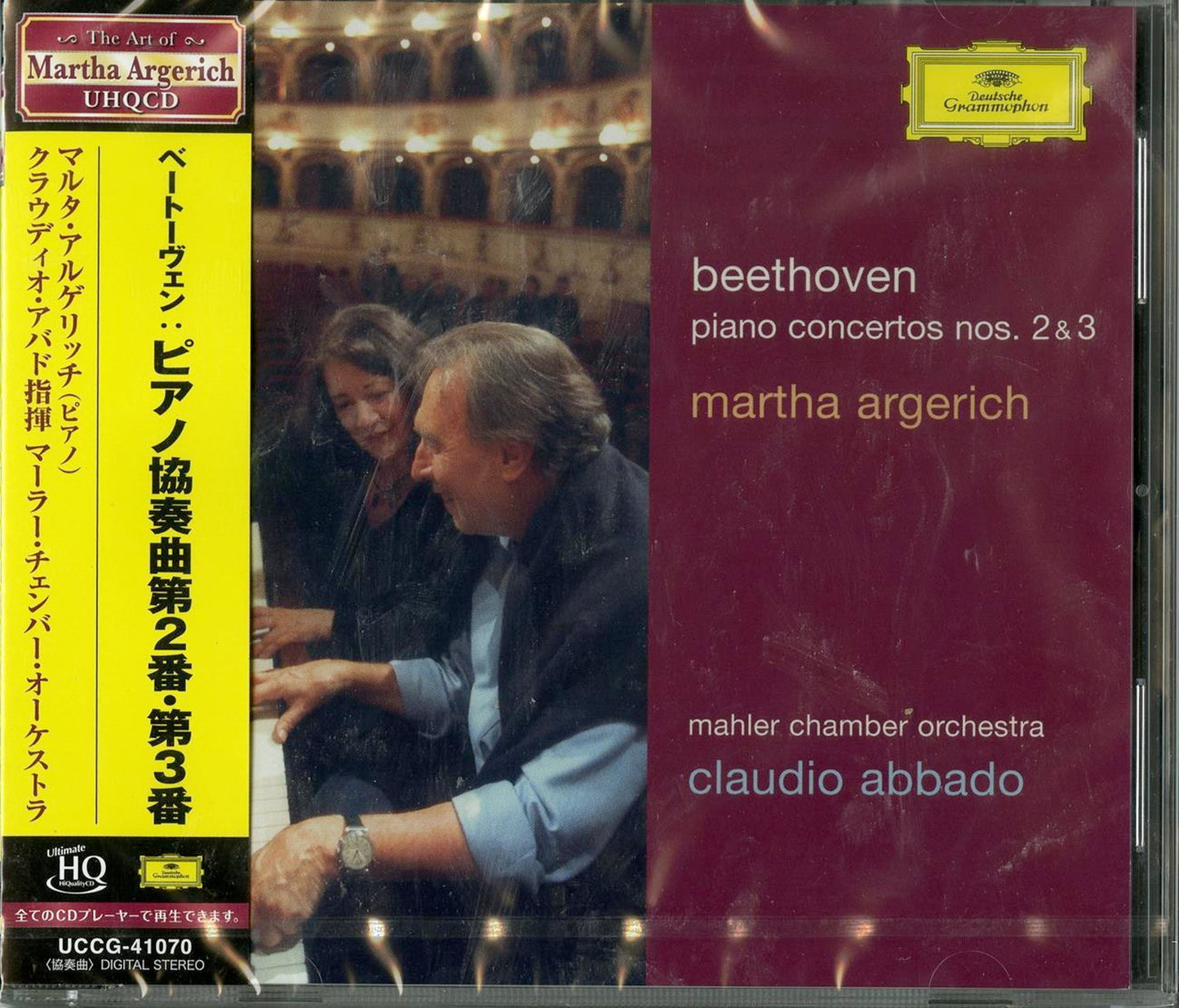 Martha Argerich(P)Claudio Abbado / Mahler Chamber Orchestra - Beethoven: Piano Concertos Nos. 2 & 3 - Japan UHQCD Limited Edition