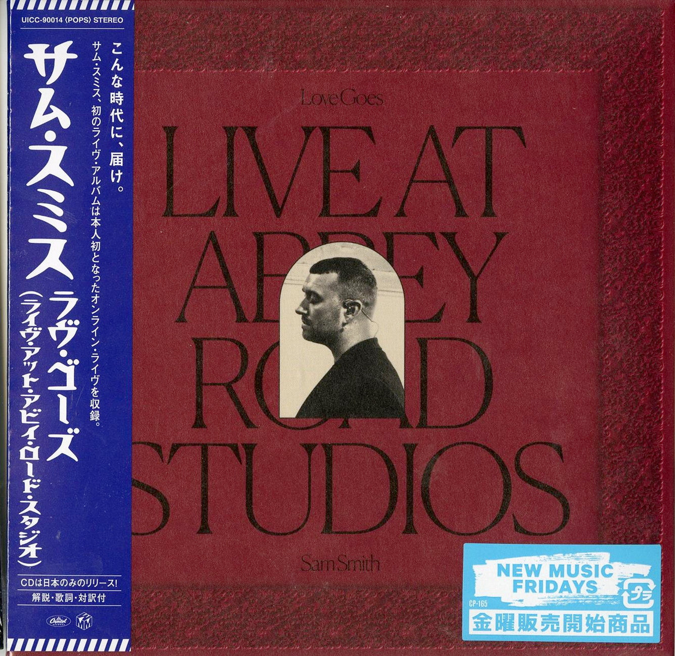 Sam Smith - Love Goes (Live At Abbey Road Studios) - Japan CD Limited Edition