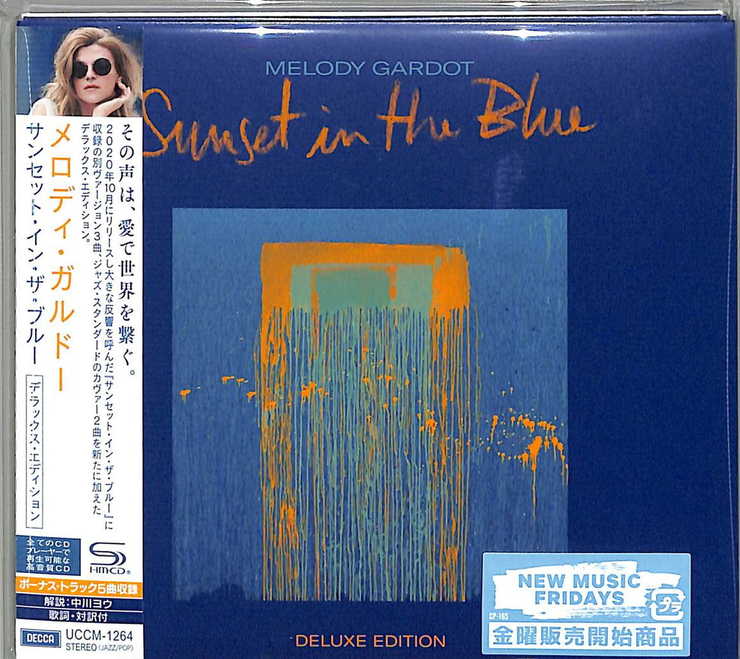Melody Gardot - Sunset In The Blue (Special Edition) - Japan SHM-CD