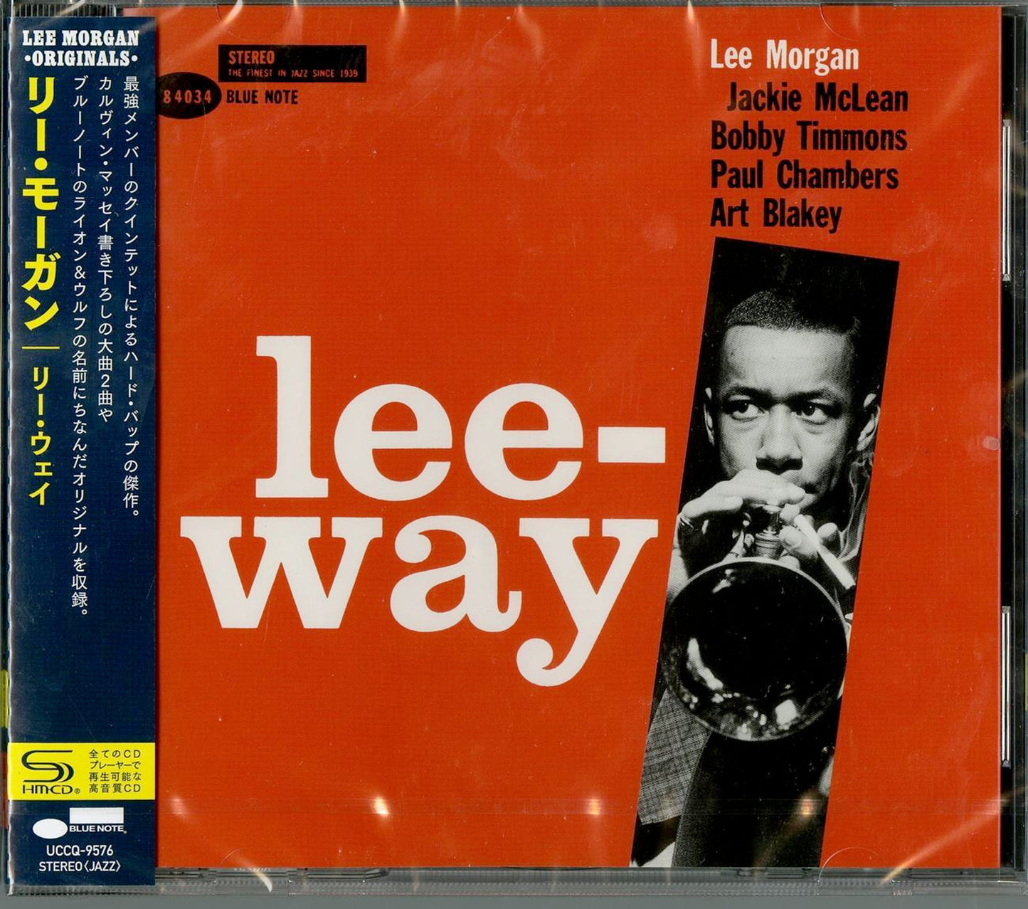 Lee Morgan - Lee-Way - Japan SHM-CD Limited Edition