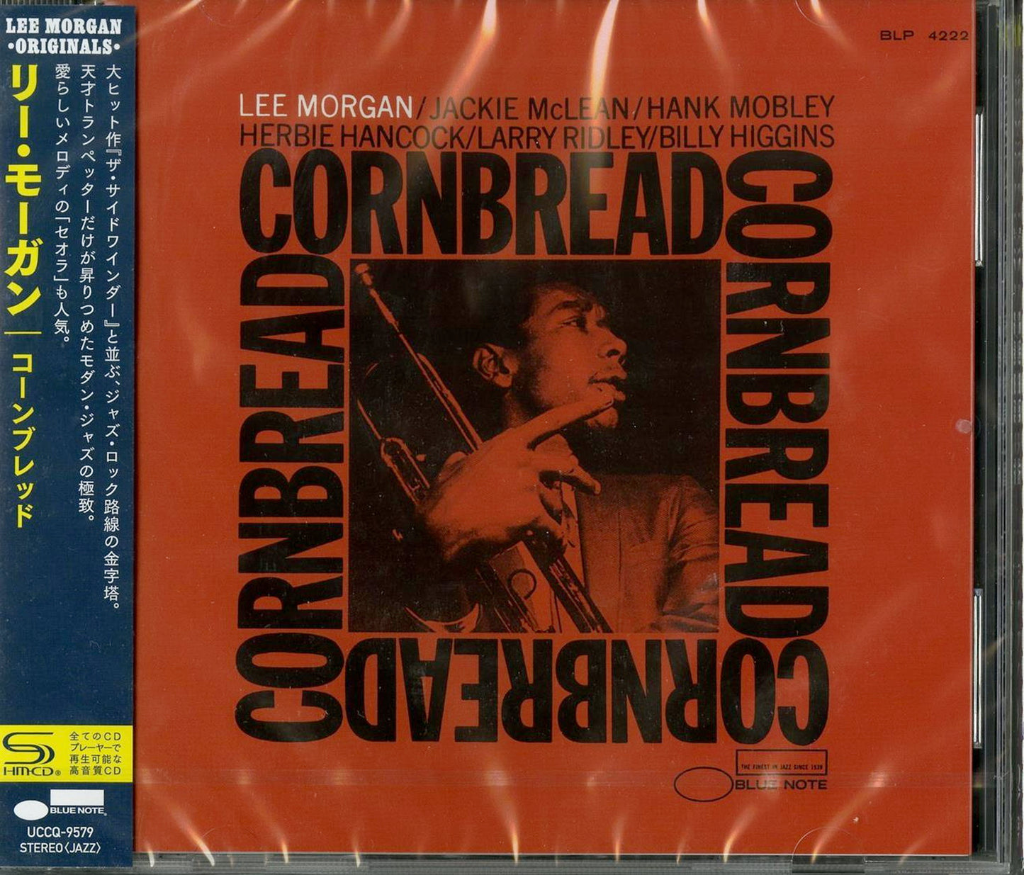 Lee Morgan - Cornbread - Japan SHM-CD Limited Edition