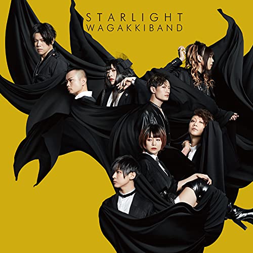 Wagakki Band - Untitled E.P. (Tokyo Singing Ver.) - Japan CD+Blu-ray Limited Edition