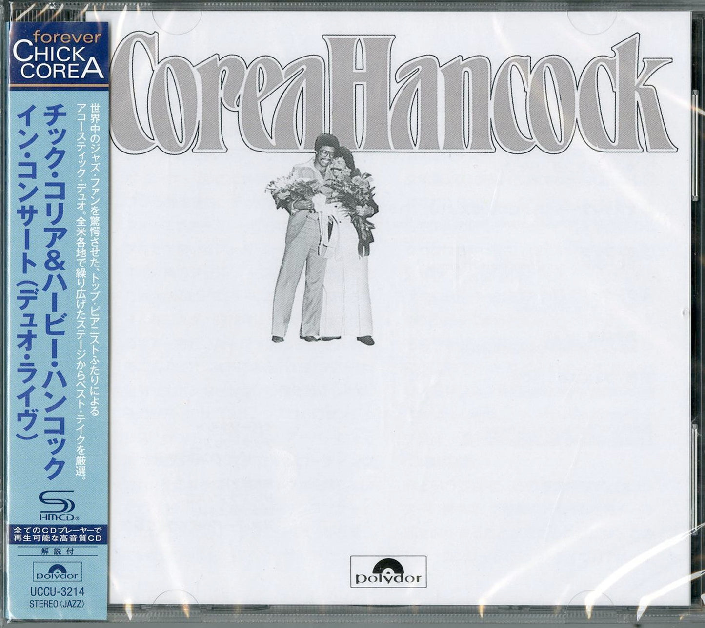 Chick Corea & Herbie Hancock - An Evening With Chick Corea & Herbie Hancock - Japan SHM-CD