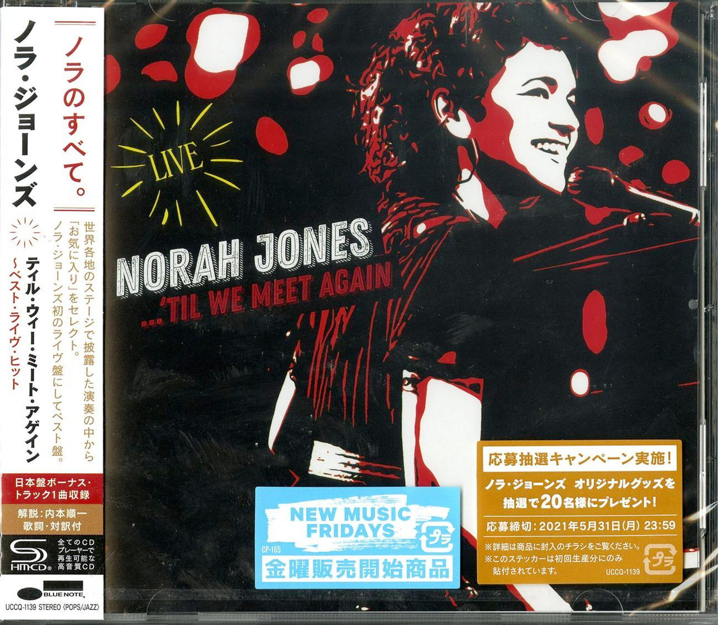 Norah Jones - Till We Meet Again -Best Live Hit- - Japan SHM-CD Bonus Track