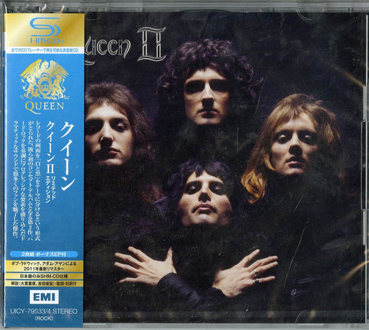 Queen - Queen Ii - Japan  2 SHM-CD Limited Edition