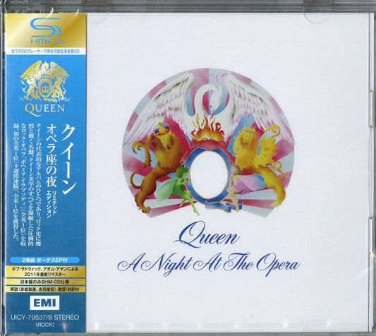 Queen - A Night At The Opera - Japan  2 SHM-CD Limited Edition
