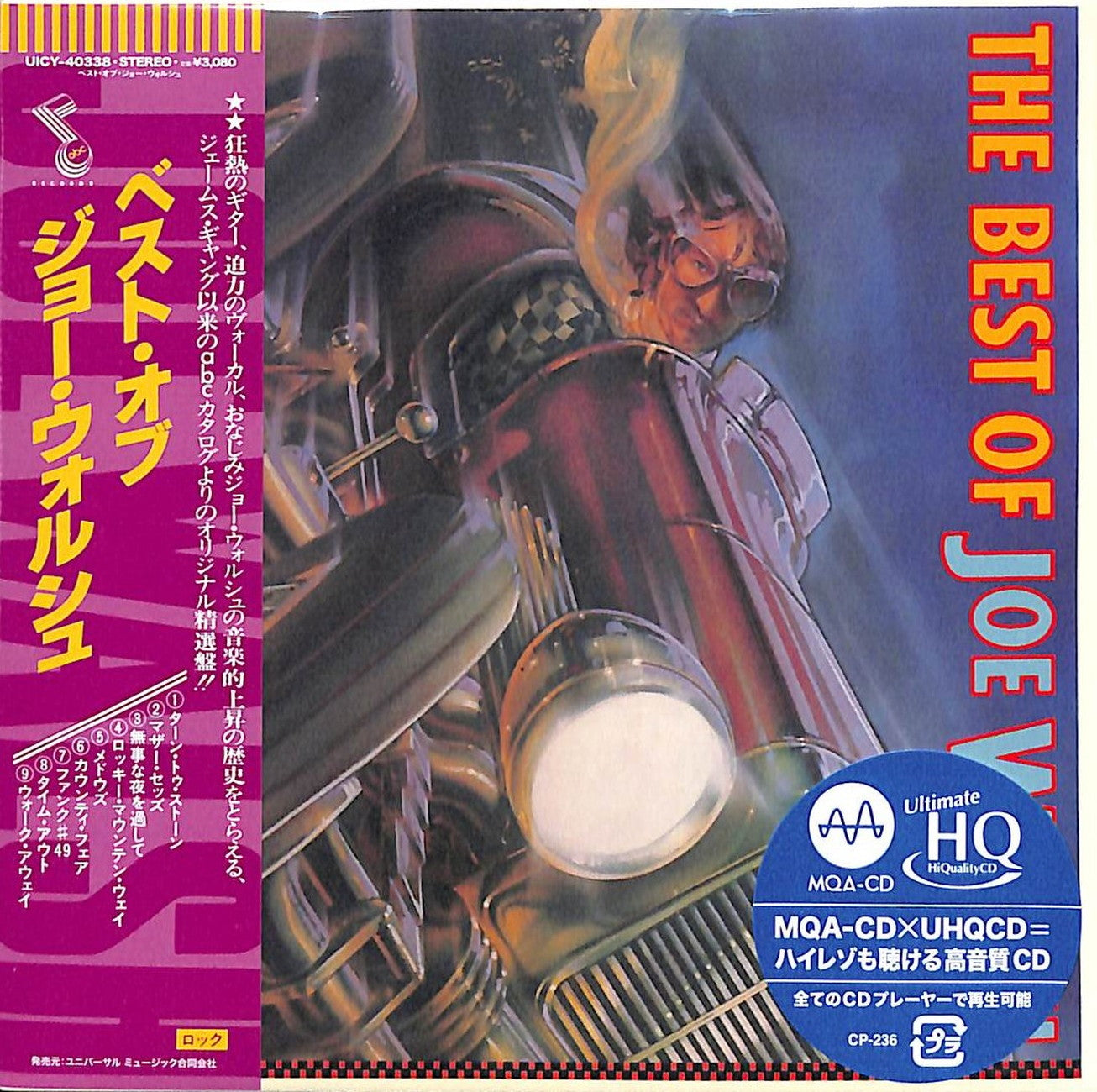 Joe Walsh - The Best Of Joe Walsh - Japan Mini LP UHQCD Limited Edition