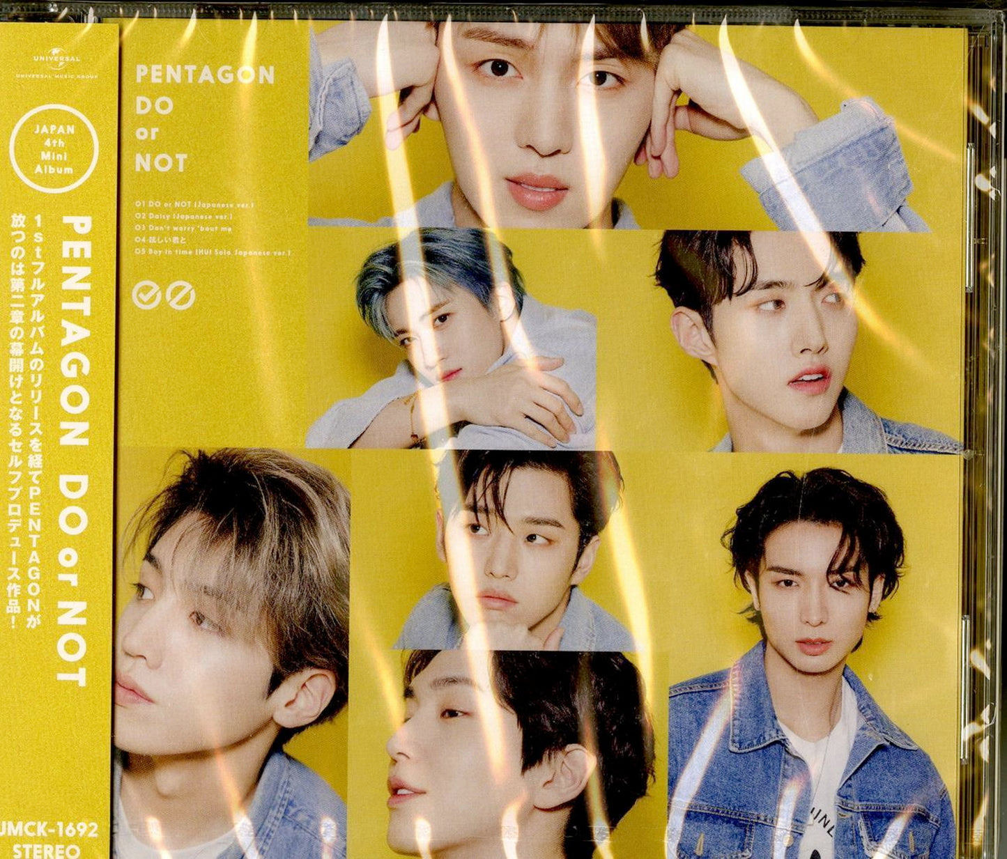 Pentagon - Do Or Not - Japan CD Bonus Track
