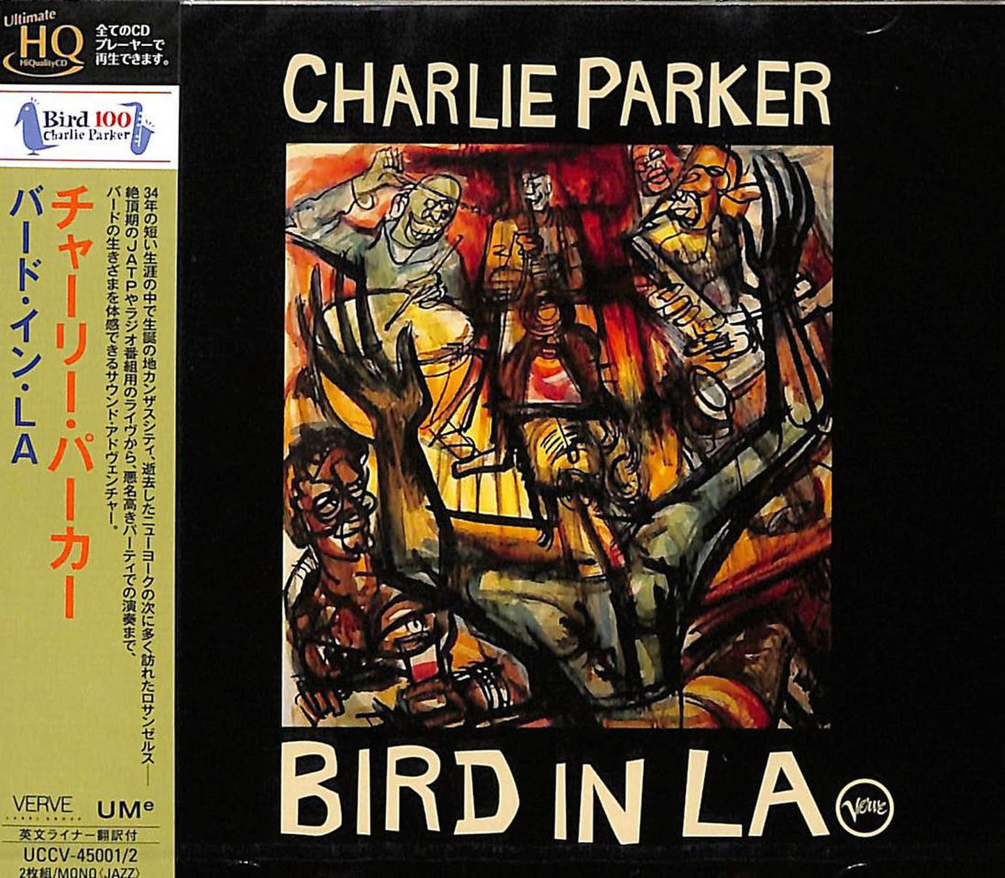 Charlie Parker - Bird In L.A. - Japan 2 UHQCD