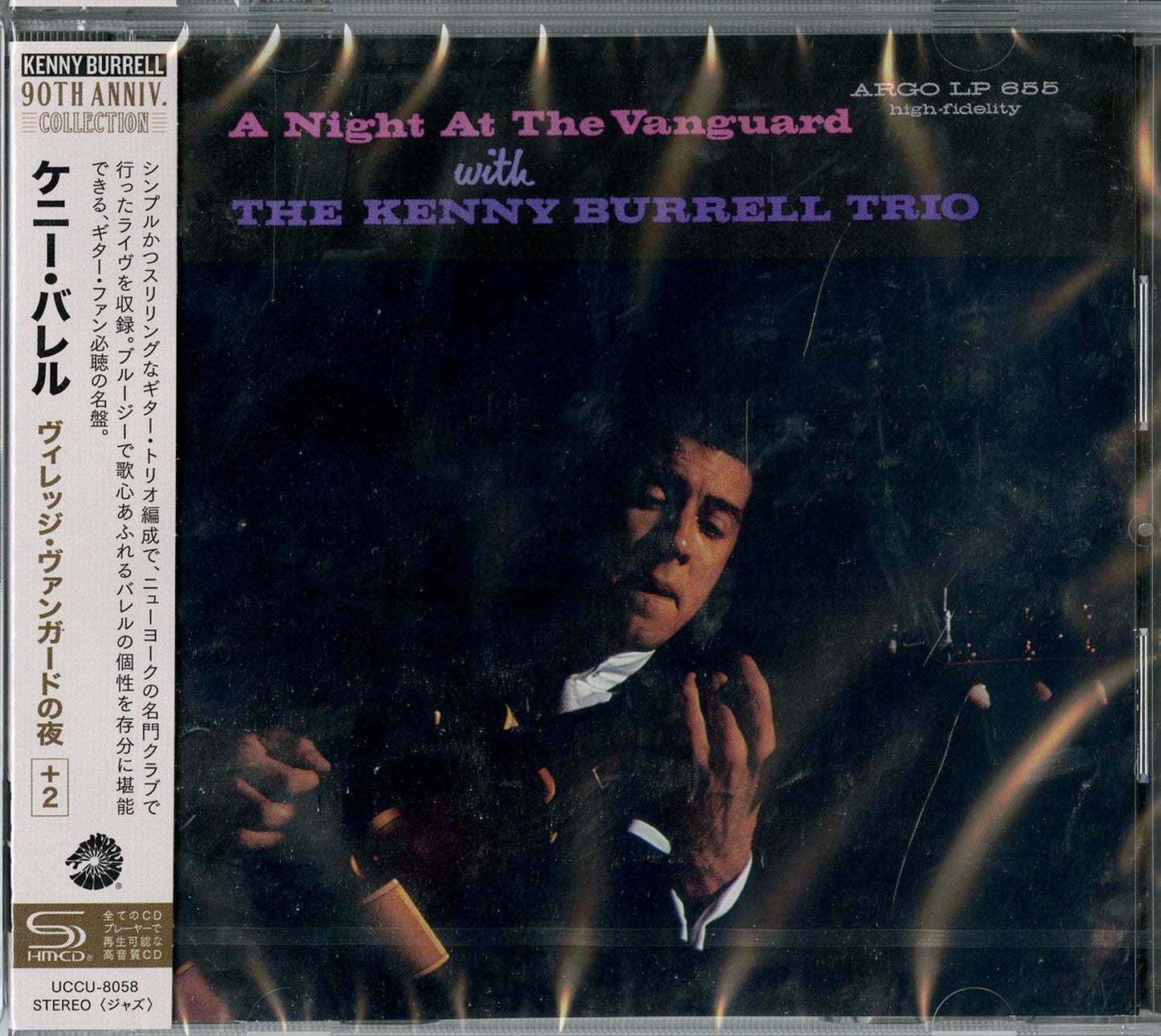 Kenny Burrell - A Night At The Vanguard - Japan SHM-CD Bonus Track