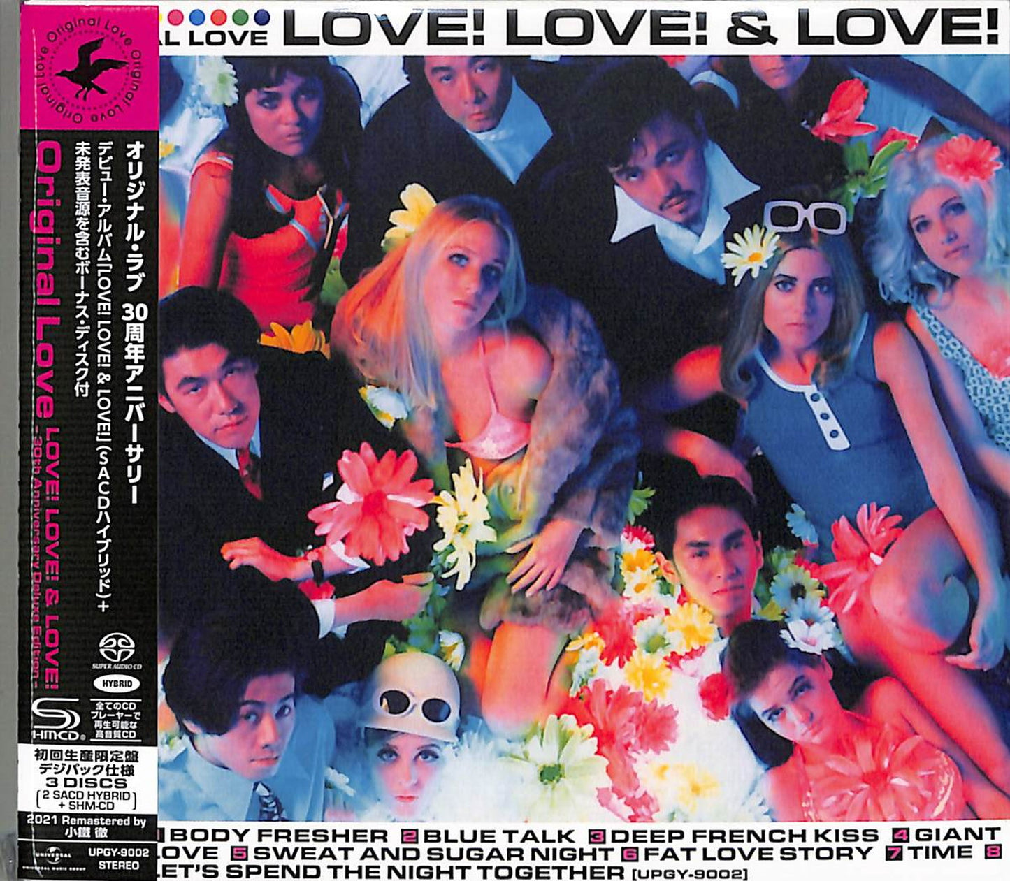 Original Love - Love! Love! & Love! (30Th Anniversary Deluxe Edition) - Japan SACD+SHM-CD Hybrid Limited Edition