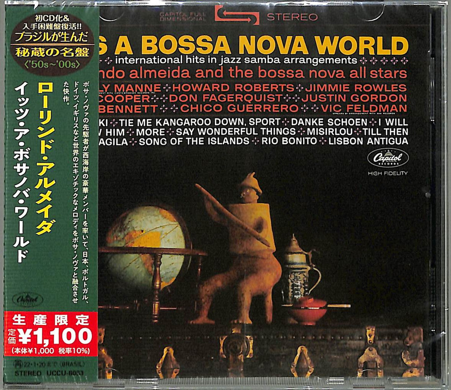 Laurindo Almeida - It'S A Bossa Nova World - Japan CD Limited Edition