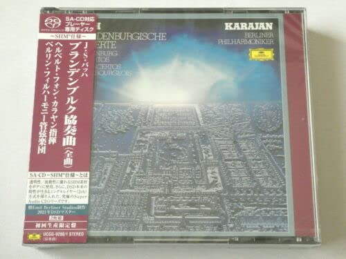 Herbert Von Karajan - J.S.Bach: Brandenburg Concertos - Japan 2 SHM-SACD Limited Edition