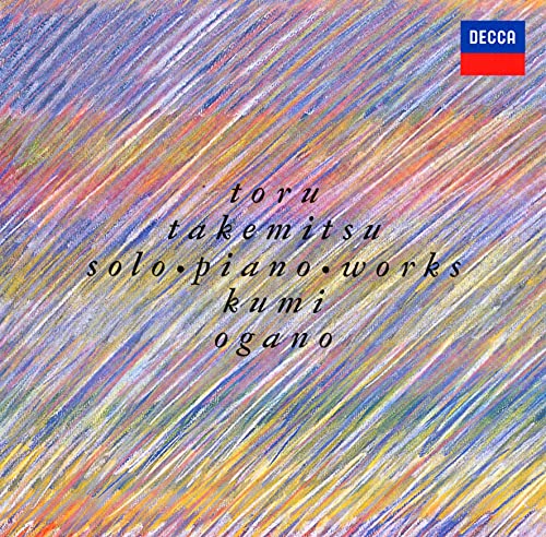 Kumi Ogano - Toru Takemitsu: Solo Piano Works - Japan UHQCD